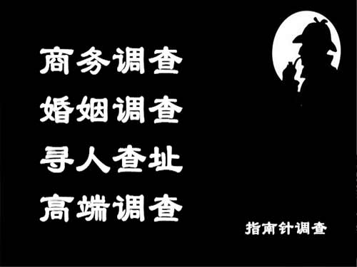 莆田侦探可以帮助解决怀疑有婚外情的问题吗