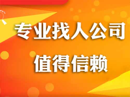 莆田侦探需要多少时间来解决一起离婚调查